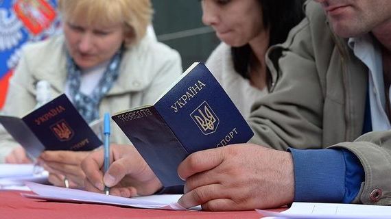 прописка в Ростове